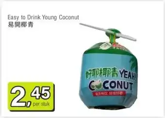Amazing Oriëntal Easy to Drink Young Coconut 易開椰青 aanbieding