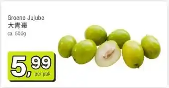 Amazing Oriëntal Groene Jujube 大青棗 aanbieding