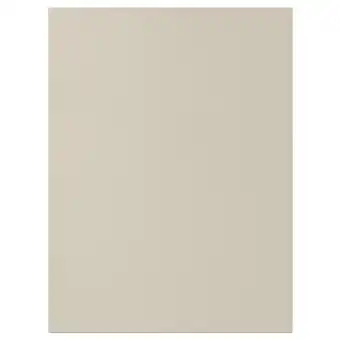 IKEA Beige havstorp keukenkast, glad, rechthoekig, moderne stijl aanbieding