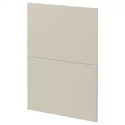 IKEA Metod keukenpaneel: beige, vierkant, glad, modern design aanbieding