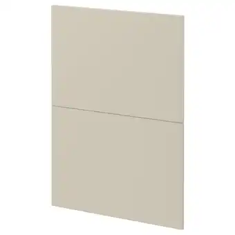 IKEA Metod keukenpaneel: beige, vierkant, glad, modern design aanbieding