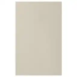 IKEA Beige havstorp kastfront, glad modern design, rechthoekig aanbieding