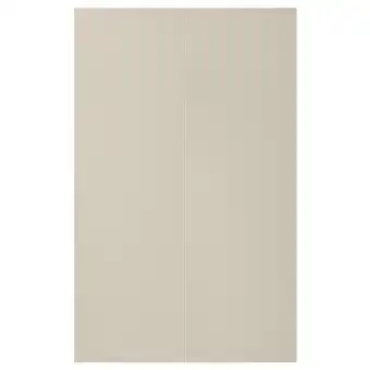 IKEA Beige havstorp kastfront, glad modern design, rechthoekig aanbieding