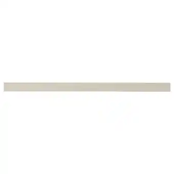 IKEA Een beige keukenkastfront genaamd havstorp, bekend om zijn gladde, moderne design aanbieding