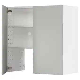 IKEA Een moderne, lichtgrijze metod keukenkast met wit interieur en meerdere legplanken aanbieding