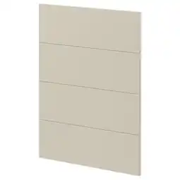 IKEA Beige metod keukenkast, glad rechthoekig ontwerp, hardboard aanbieding