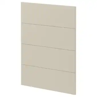 IKEA Beige metod keukenkast, glad rechthoekig ontwerp, hardboard aanbieding