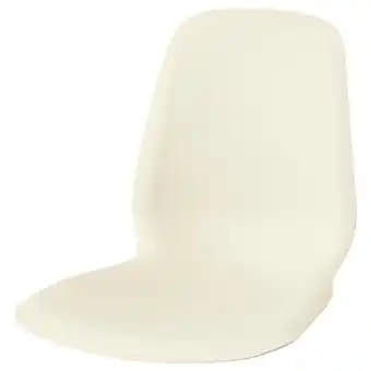 IKEA SkÅlsta Kuipzitting, kunststof beige aanbieding