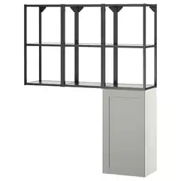 IKEA Enhet grijze opbergunit: open & gesloten planken voor keuken/badkamer/wasruimte aanbieding