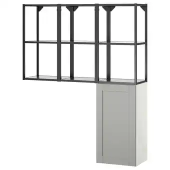 IKEA Enhet grijze opbergunit: open & gesloten planken voor keuken/badkamer/wasruimte aanbieding