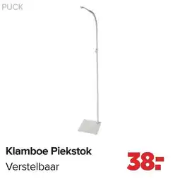 Baby-Dump Puck Klamboe Piekstok Verstelbaar aanbieding