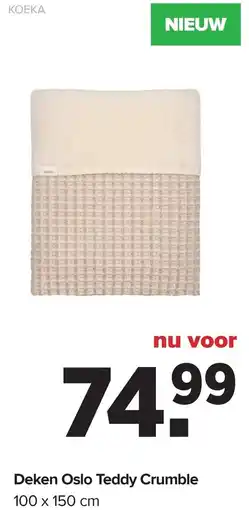 Baby-Dump Koeka Deken Oslo Teddy Crumble aanbieding