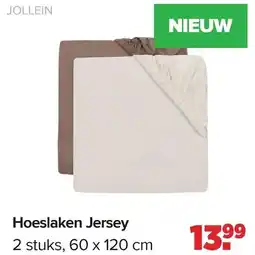 Baby-Dump Jollein Hoeslaken Jersey aanbieding