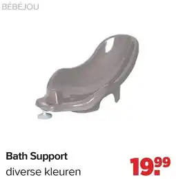 Baby-Dump Bébéjou Bath Support aanbieding