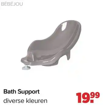 Baby-Dump Bébéjou Bath Support aanbieding