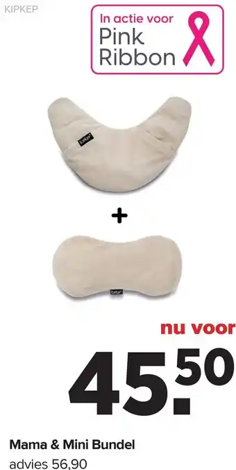 Baby-Dump Kipkep Mama & Mini Bundel aanbieding