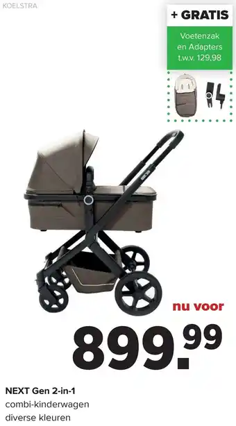 Baby-Dump Koelstra NEXT Gen 2-in-1 aanbieding