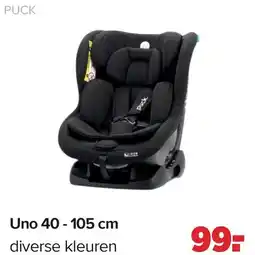 Baby-Dump Puck Uno aanbieding