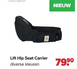 Baby-Dump Lift Hip Seat Carrier aanbieding