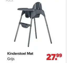 Baby-Dump Kinderstoel Mat aanbieding