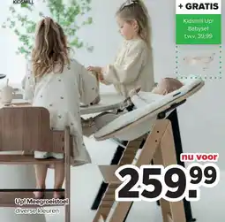 Baby-Dump Up! Meegroeistoel aanbieding