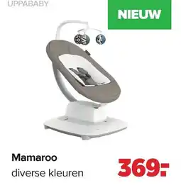 Baby-Dump Mamaroo aanbieding