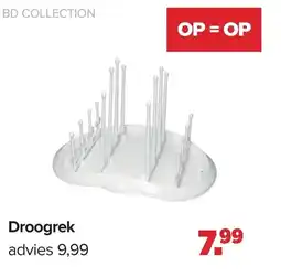 Baby-Dump Droogrek aanbieding