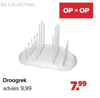 Baby-Dump Droogrek aanbieding