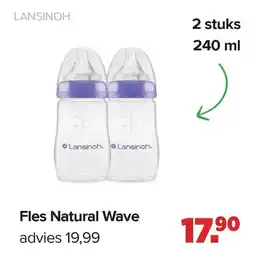 Baby-Dump Fles Natural Wave aanbieding