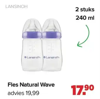 Baby-Dump Fles Natural Wave aanbieding