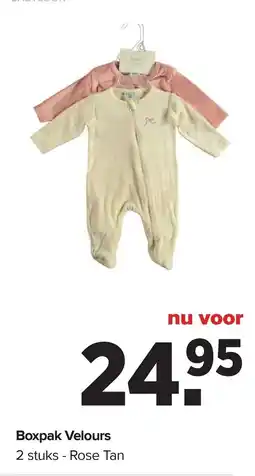 Baby-Dump Boxpak Velours aanbieding
