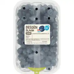 Jumbo Jumbo Blauwe Bessen 300 g aanbieding