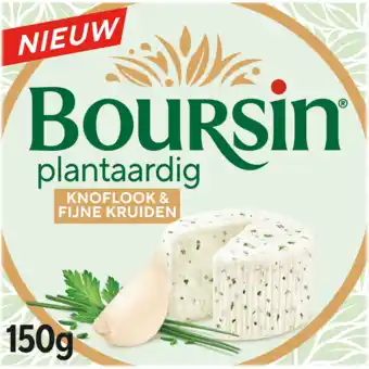 Jumbo Boursin Plantaardig Knoflook & Kruiden 150g aanbieding