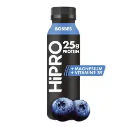 Jumbo HiPRO Protein Drink Bosbes 300 ml aanbieding