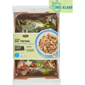 Jumbo Jumbo Gesneden Verspakket Japanse Beef Teriyaki 2-3 Personen aanbieding