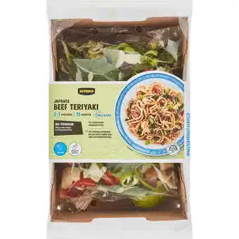 Jumbo Jumbo Gesneden Verspakket Japanse Beef Teriyaki 2-3 Personen aanbieding