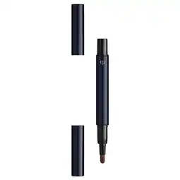 Douglas Clé de Peau Beauté Lipliner Holder aanbieding
