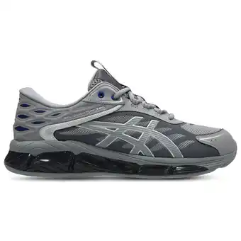 Foot Locker Asics QUANTUM Sneakers Heren - Grijs - Maat 40 - Suède aanbieding