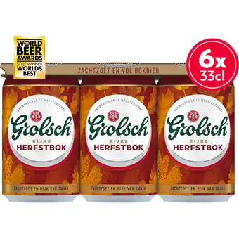 Jumbo Grolsch Herfstbok 6x330ML aanbieding