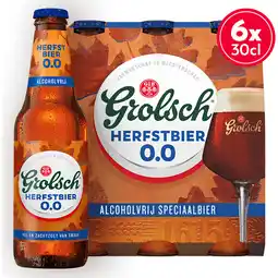 Jumbo Grolsch Herfstbier 0.0% 6x300ML aanbieding