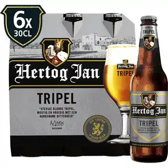 Jumbo Hertog Jan - Tripel - Fles - 6 x 300ml aanbieding