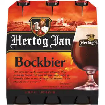 Jumbo Hertog Jan Bockbier 6x300ML aanbieding