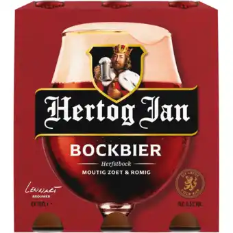 Jumbo Hertog Jan Bockbier 6x300ML aanbieding