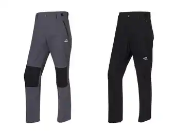 Lidl CRIVIT Heren sportbroek aanbieding