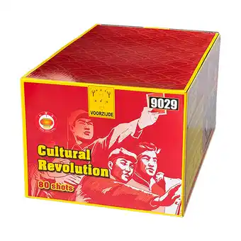 Zena Vuurwerk Cultural Revolution 80sh (2) aanbieding