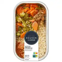 PLUS Uit de keuken van PLUS Rijsttafel Chinese stijl aanbieding
