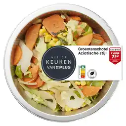PLUS Uit de keuken van Aziatische groentemix aanbieding
