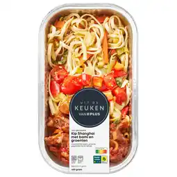 PLUS Uit de keuken van PLUS Kip Shanghai aanbieding