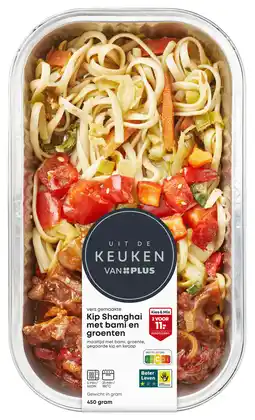 PLUS Uit de keuken van PLUS Kip Shanghai aanbieding