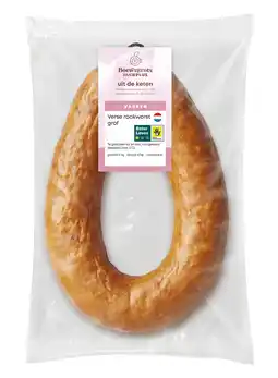 PLUS PLUS Boerentrots Verse rookworst grof aanbieding